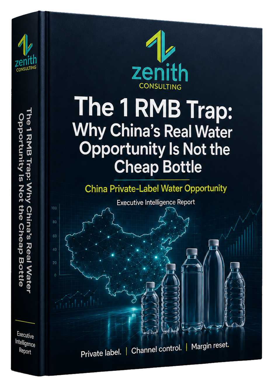 China Private-Label Water Opportunity 2026 — Executive Intelligence Report cover